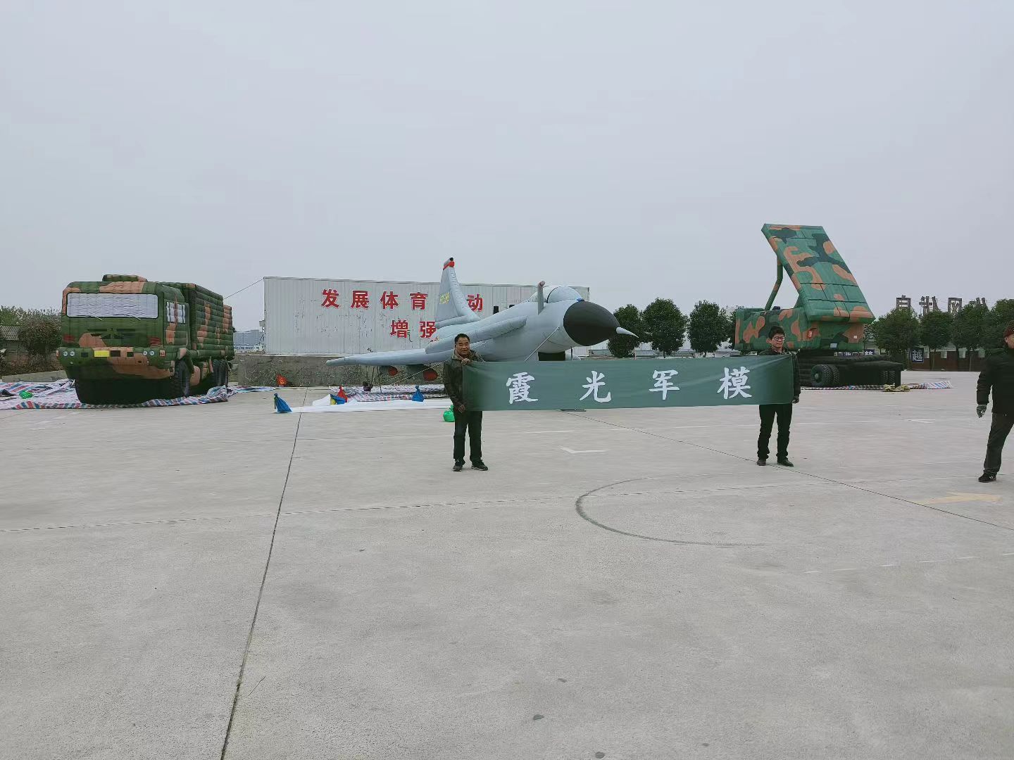 北京车导弹发射车-车导弹发射车产地直供，质量保证
