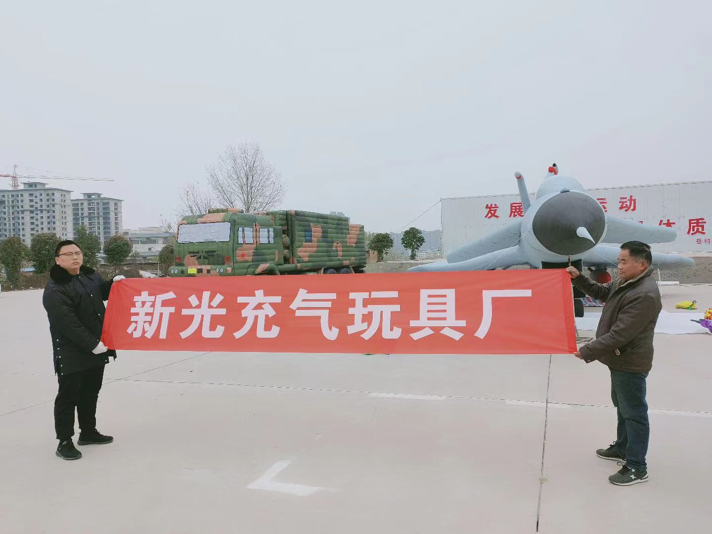 北京制造海上军模假目标的工厂