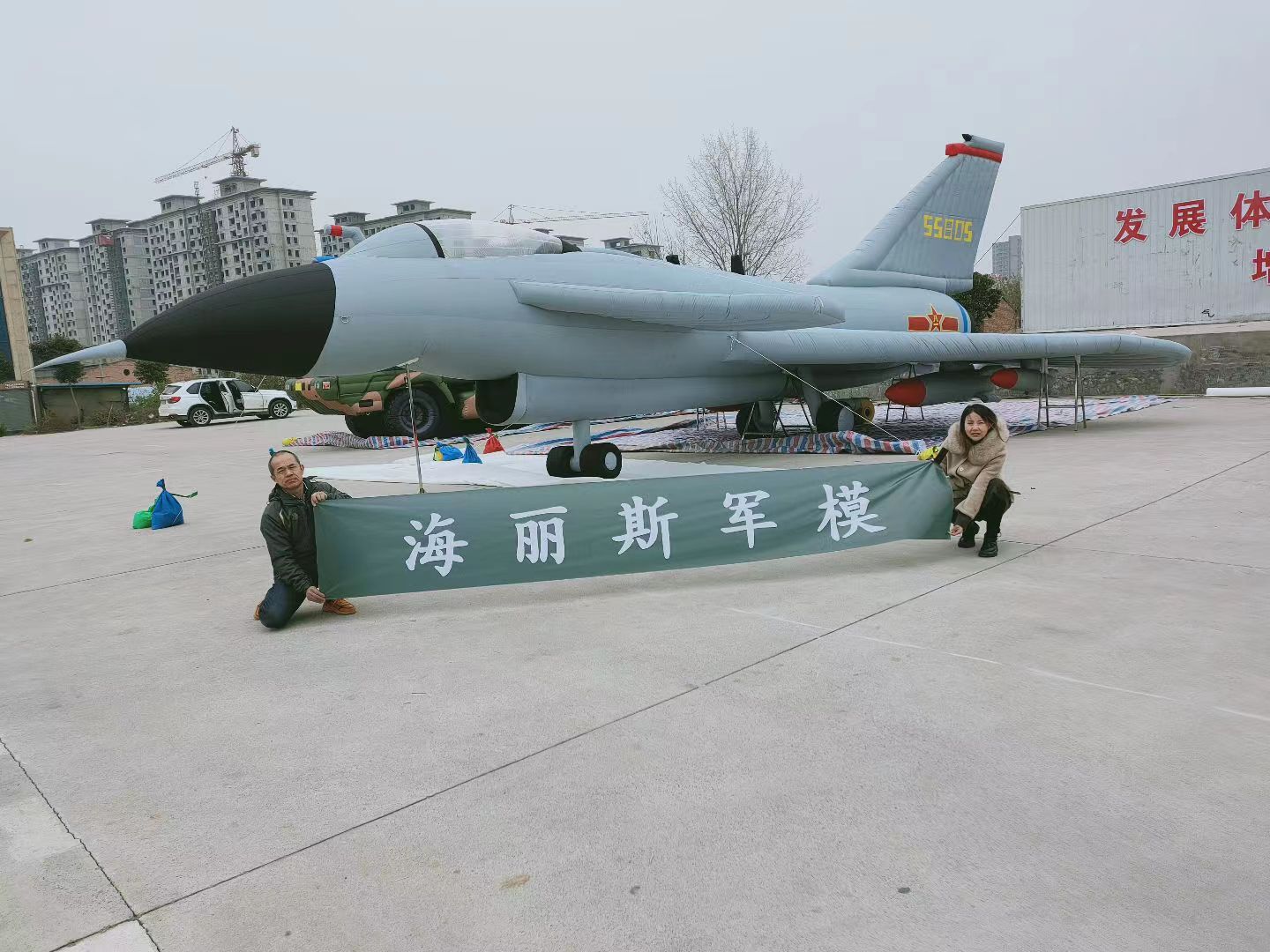 北京无人飞艇-厂家直销，优惠价格，品质保证