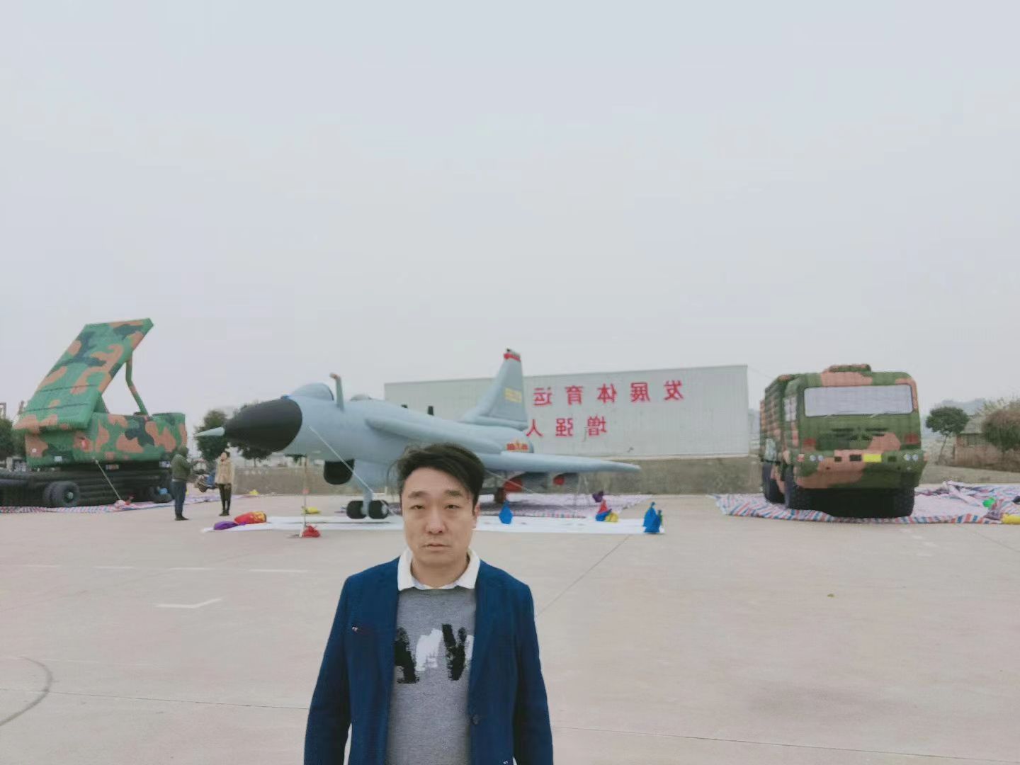 北京揭露宝鸡假目标飞机制造过程