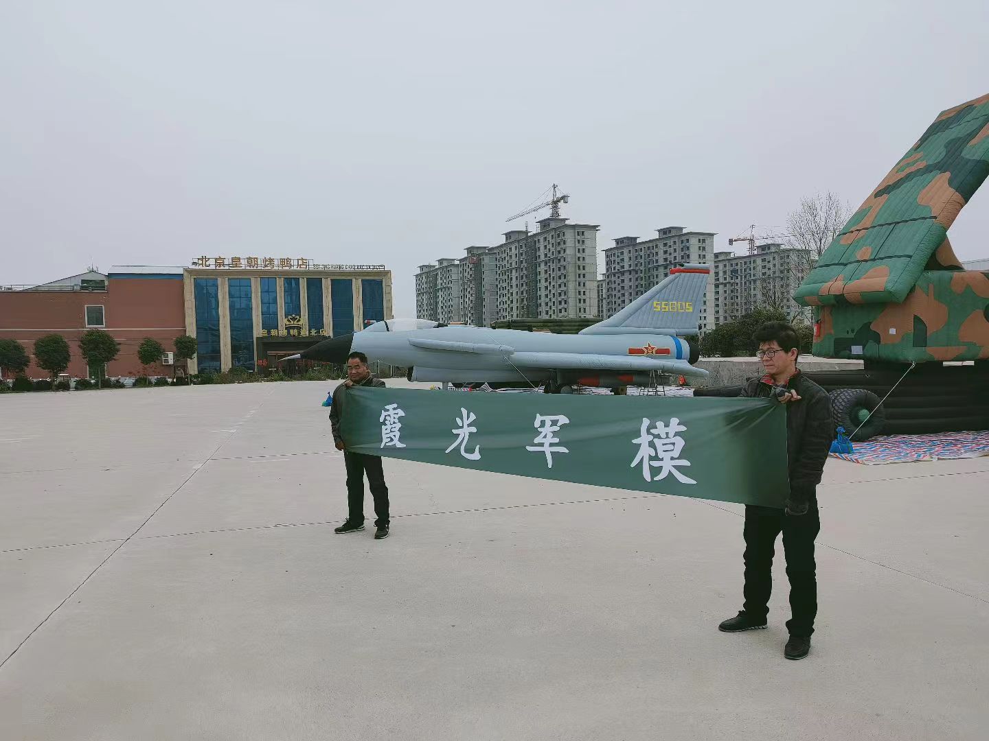北京海上靶场的主角：军用海上漂浮靶