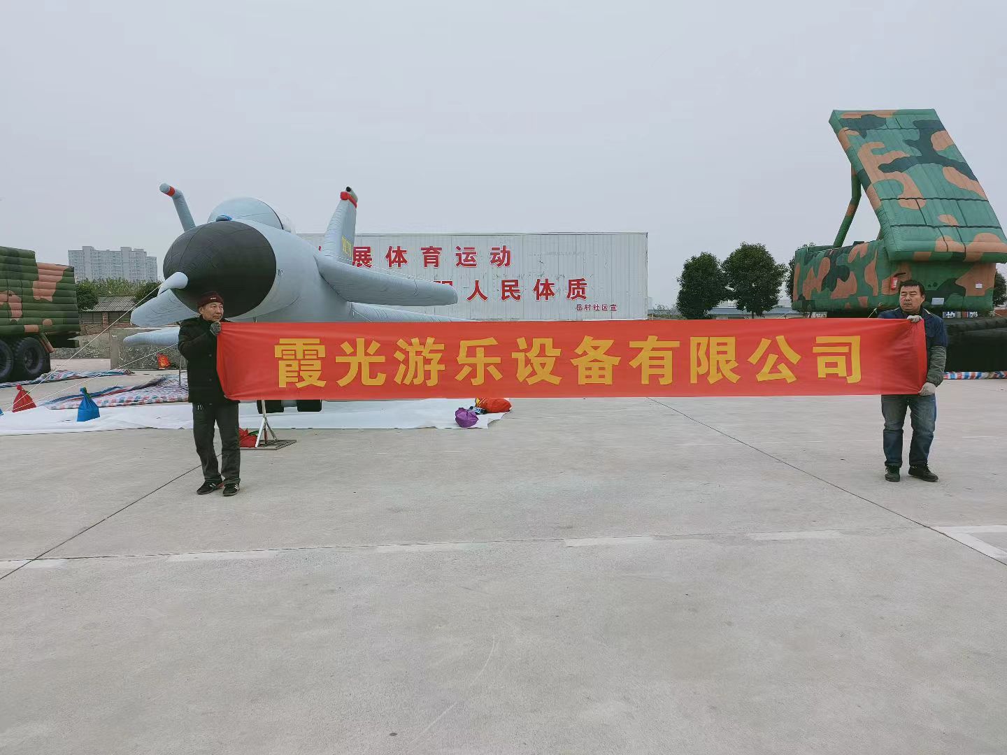 北京惊人技术！咆哮者电子战飞机可制造个虚假目标