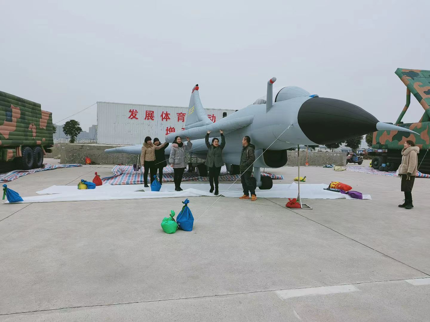 北京战场幻影：西陵充气飞机的战术战斗