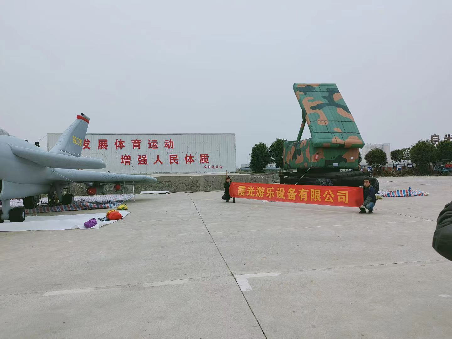 北京车导弹发射车-车导弹发射车批发价特惠，欢迎选购
