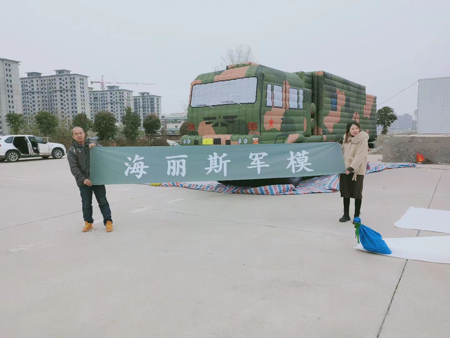 北京海底异形结构揭秘：科学家猜测飞碟坠毁